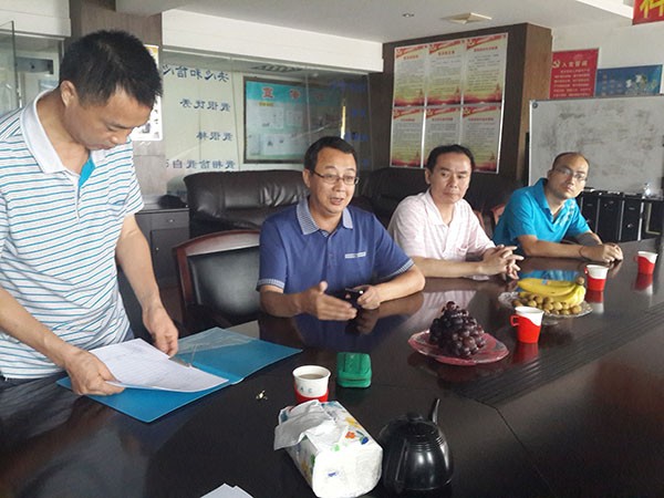 長沙市氣象局領導蒞臨我司考察調研